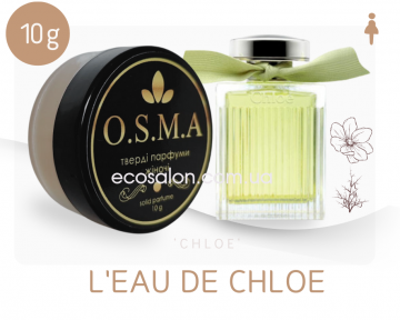 L'Eau de Chloe твердий парфум жіночий / Сухие женские духи по типу Сhloe, EDT/ Ле де Хлое