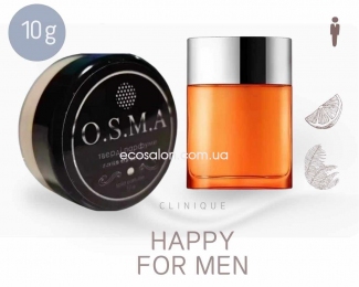 Happy for men твердий сухий парфум чоловічий / твердый сухой парфюм мужской  / сухие духи по типу Clinique, EDC / Клиник, Хеппи-фо-мен