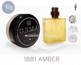 1881 Amber твердий сухий парфум чоловічий / Cухой парфюм мужской  / Cухие духи по типу Cerruti / Черрути, 1881 Амбер