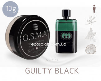 Guilty Black твердий парфум чоловічий / Сухой парфюм мужской / Сухие духи  по типу Gucci /Гуччи, Гилти Блек