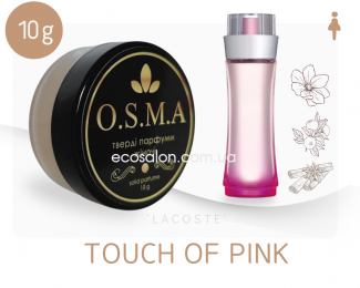 Touch of Pink твердий парфум жіночий / Сухие духи по типу  Lacoste Лакосте, Тач оф Пинк