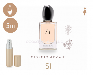 Si, Giorgiо Armani парфум жіночий, EDP | парфюм женский Армани, Си 