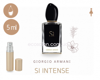 Si Intense, Giorgiо Armani парфум жіночий, EDP | парфюм женский Армани, Си Интенс